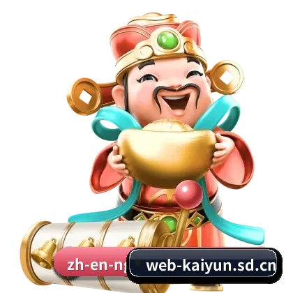 用户规模跃升